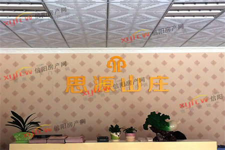 城北城市之光2室2厅1卫98m2毛坯房